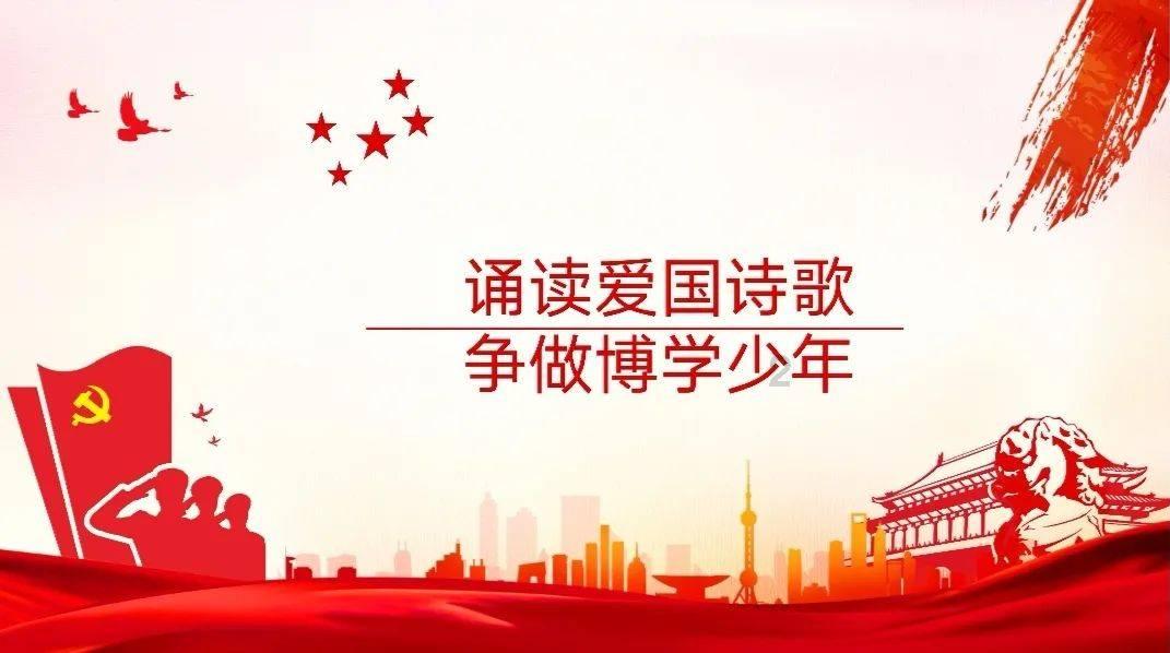 小熊救援